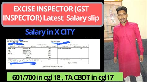 Excise Inspector Latest Salary Slip Gst Inspector Salary In X