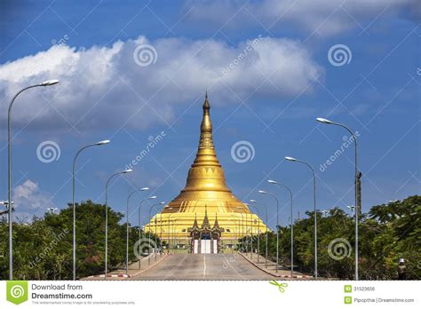 Gestaerkt duch ein feines fruehstueck in der unterkunft ging es zuerst einmal zum. Uppatasanti-Pagode In Naypyidaw-Stadt (Nay Pyi Taw ...