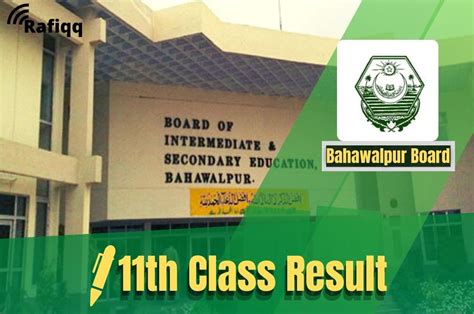 11th Class Result 2022 Bise Bahawalpur Board