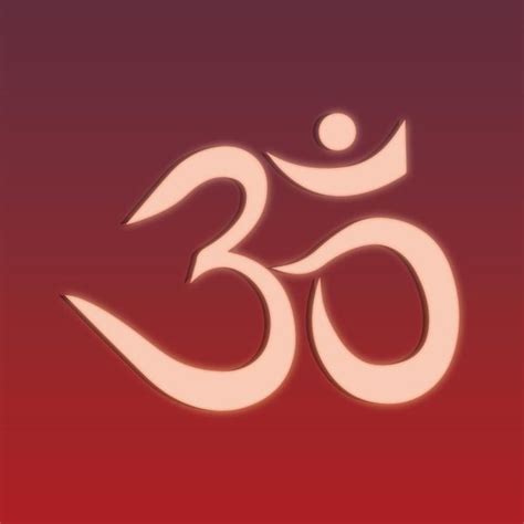 Buy A Framed Om Symbol Canvas Print Spiritual Wall Art Sunshine Coast