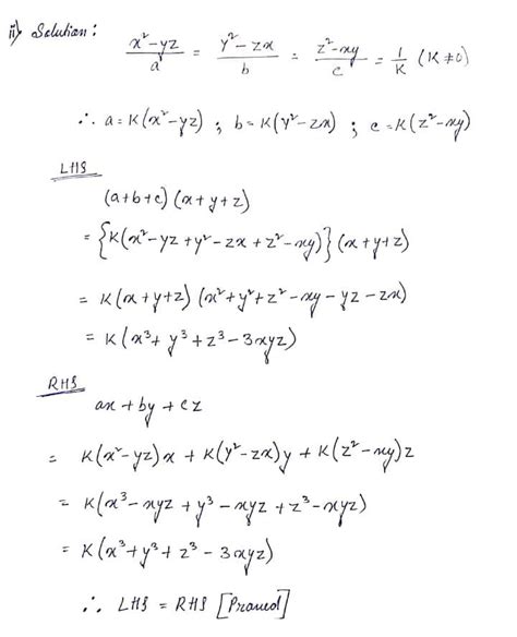 if x²−yz a y²−zx b z²−xy c let us prove that a b c x y z ax by cz conceptera
