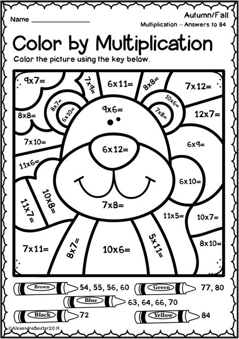 Autumn Fall Color By Multiplication Worksheets Multiplication