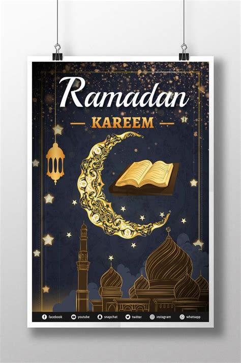 Ramadan Kareem Islamic Poster Design Psd Free Download Pikbest