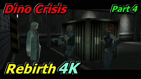Dino Crisis Classic Rebirth ตามล่า Drkirk Part 4 Youtube
