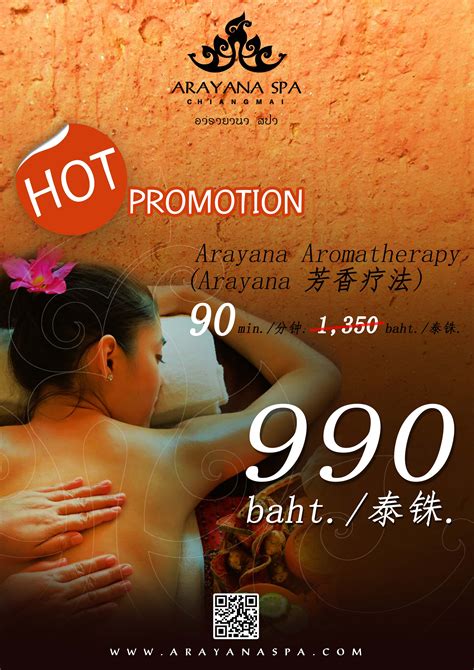Spa Massage Chiang Mai Arayana Spa Promotion