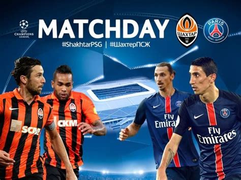 The latest tweets from ⚒fc shakhtar donetsk (@fcshakhtar). Шахтер донецк псж транслЯциЯ - ⛳ Новости Футбола | Франция