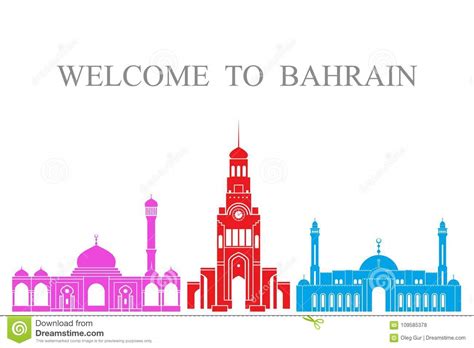 Conjunto De Bahrein Arquitectura Aislada De Bahrein En El Fondo Blanco