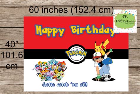 Pokemon Backdrop Printable Digital File Pokemon Happy Birthday On