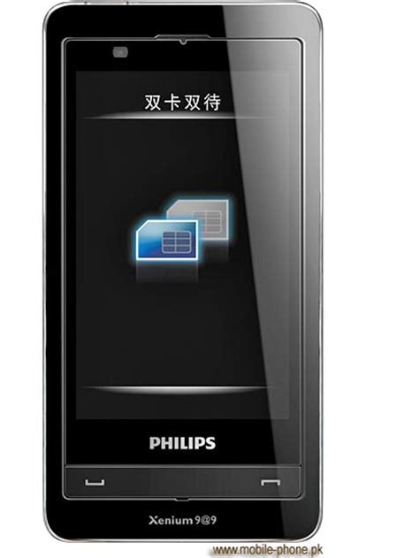 Philips X809 Mobile Pictures Mobile Phonepk