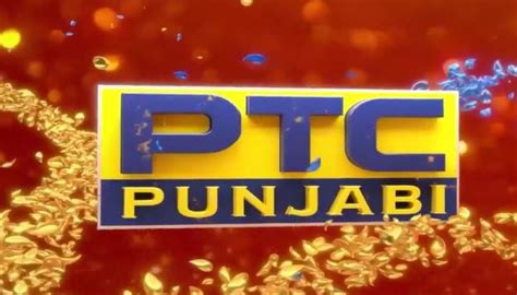 Aggregate 124 Ptc Punjabi Logo Best Vn