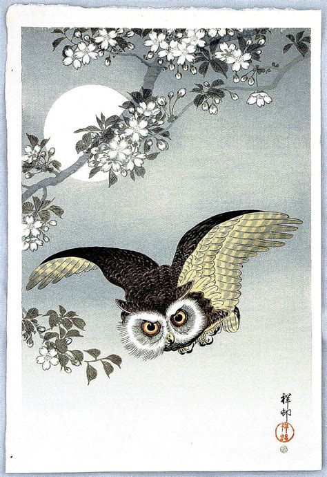 Flying Owl Tattoo Ideas And Inspiration Japanese Art Ohara Koson
