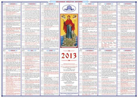 Calendar ortodox 9 iulie 2020. CALENDAR CRESTIN ORTODOX 2013 STIL VECHI PDF