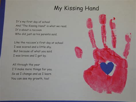 My Hands Poem Printable