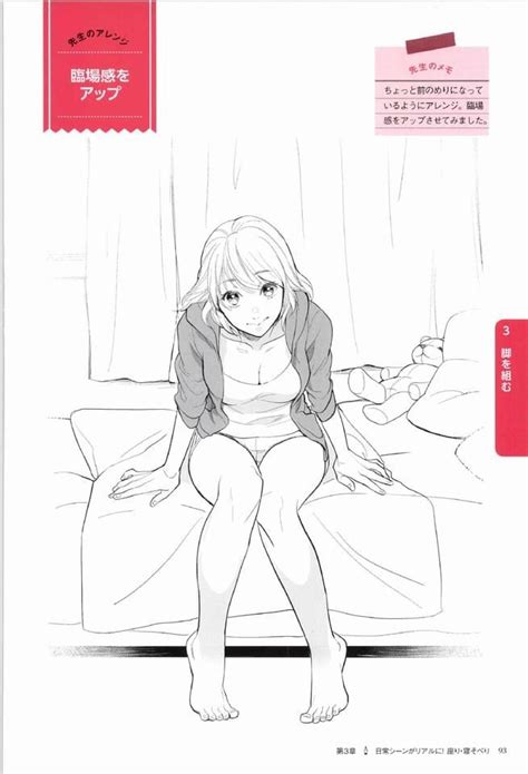 Anime Drawings For Beginners Manga Drawing Tutorials Figure Drawing