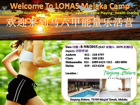 See more of tanjung bidara beach resort melaka on facebook. 【Health、Beauty、Fitness】: Lohas Melaka is back!! Join us on ...