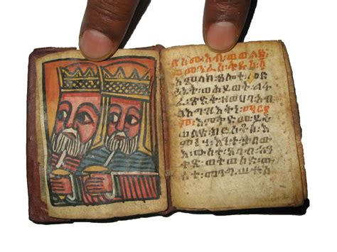 Antique Ethiopian Geez Manuscript Old Ethiopia Bible Illuminated