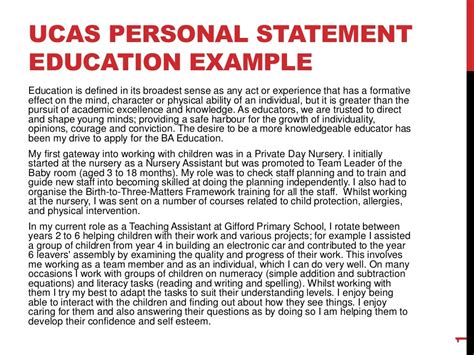 Ucas Personal Statementeducation Example