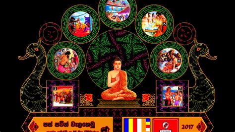 The celebration is popular across the asian countries that organize plenty of events on the festival eve. Vesak Thorana - 27 ( Asela ) - YouTube
