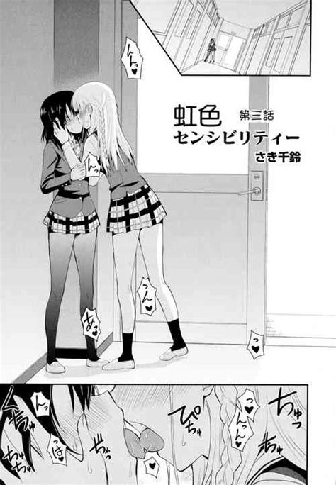 nijiiro sensibility ch 7 rainbow sensibility nhentai hentai doujinshi and manga