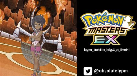 🎼 Battle Elite Four Alola Version Olivia Style Pokémon Masters