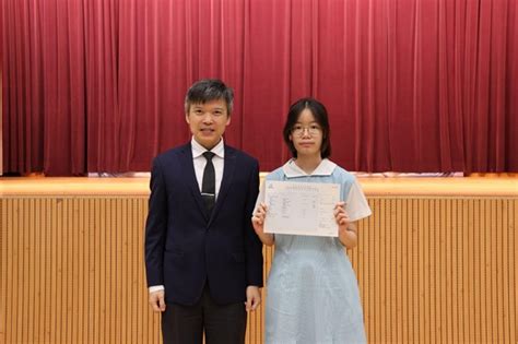 Hkdse Examination Results Christian And Missionary Alliance Sun Kei Secondary School