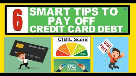 How To Pay Off Your Credit Card Loans Faster 6 अचूक उपाय Smart Ways