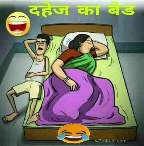 Husband Wife Funny Jokes Images Funny Jokes In Hindi