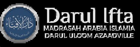 Home Darul Ifta Darul Uloom Azaadville Madrasah Arabia Islamia