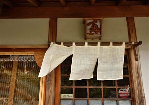 京都嵯峨 のれん 暖簾 Kyoto Japanese Curtainnoren With The Emblem Yoshi Ohno