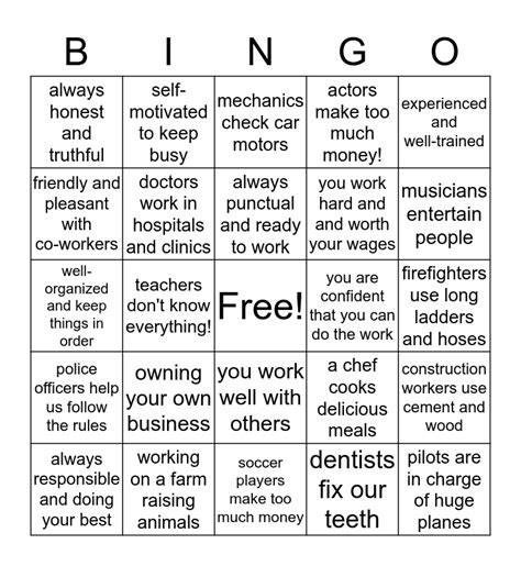 Work Work Work Bingo Card