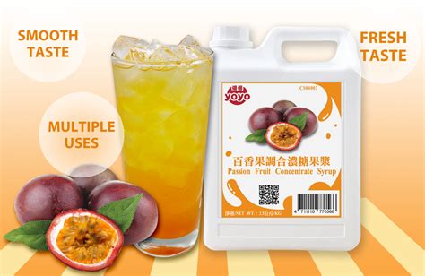 Passion Fruit Concentrate Syrup Yuweifood