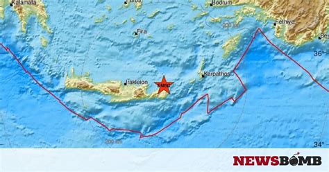Δύο πύρινα μετωπα βρίσκονται αυτή την ώρα σε εξέλιξη σε σαλαμίνα και κρήτη, με την πυροσβεστική να επιχειρεί για την κατάσβεσή τους. Σεισμός ΤΩΡΑ στην Κρήτη - Κοντά στη Σητεία το επίκεντρο ...