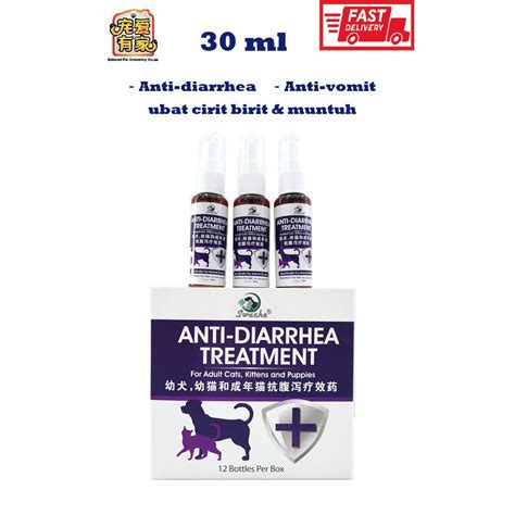 Swache Anti Diarrhea Treatment For Dog And Cat 30ml Ubat Cirit Birit