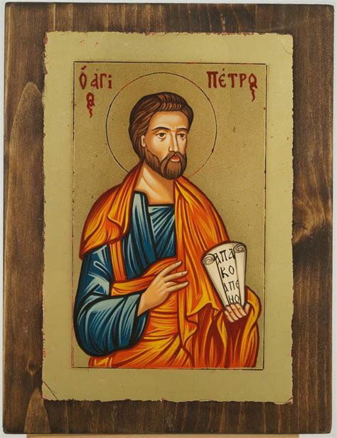 St Peter The Apostle Small Orthodox Icon Blessedmart