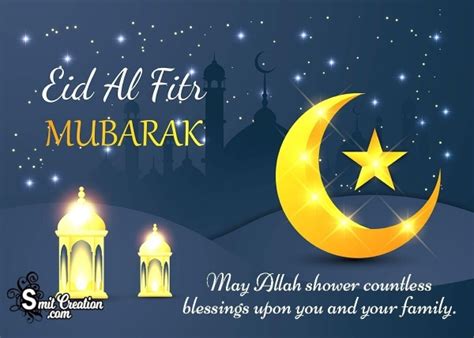 What Is Eid Mubarak Eid Ul Fitr Wishes Whatsapp Facebook My Xxx Hot Girl