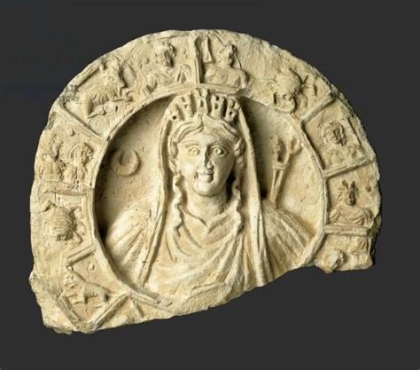 Roundel With Bust Of Atargatis Tyche And Zodiac From Jordan Late 1st