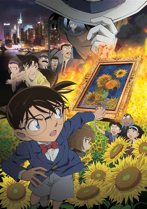 Detective conan movie 3 opening main theme last century version. Detective Conan Movie 19: The Hellfire Sunflowers | Kitsu