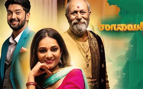 Kannada Tv Serial Ranganayaki Synopsis Aired On Colors Kannada Channel