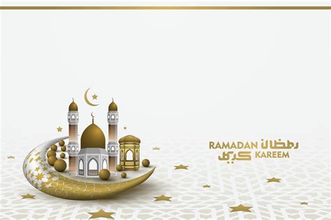 Ramadan Kareem Salutation Conception De Vecteur De Fond Illustration