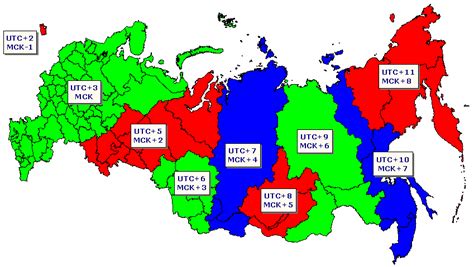 I am a travel specialist of expedia and i always pull this site up for time references. Time zones. Блог о часовых поясах России и мира