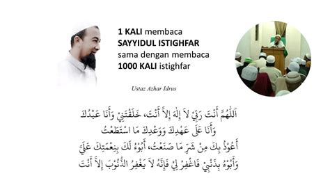 Kali Membaca Sayyidul Istighfar Sama Dengan Membaca Kali