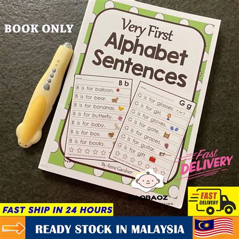 Very First Alphabet Sentences Book Alphabet Charts With Pictures And