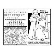 Saul was breathing murder for those of the way. Saul and ananias activity sheet | SundaySchool | Pinterest ...