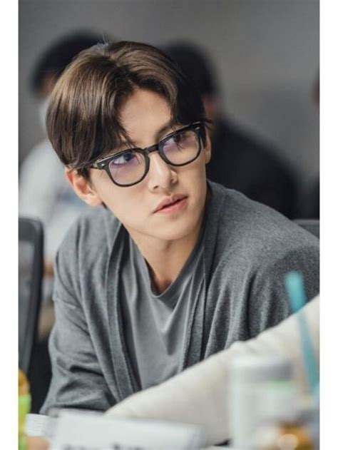 Ji Chang Wook Net Worth Age Girlfriend Height And More