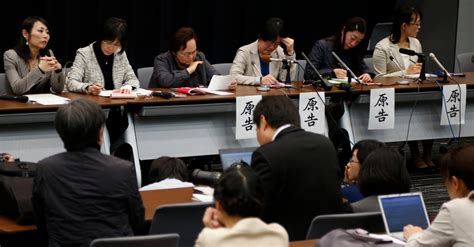 Japans Top Court Upholds Law Requiring Spouses To Share Surname The