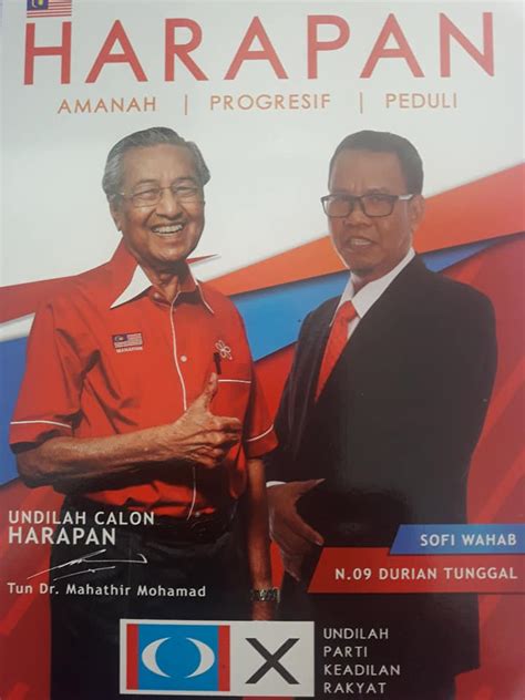 (pedsb) dikendalikan oleh kakitangan professional, separa professional dan juga kakitangan mahir dalam bidang kejuruteraan. Cerita dari Lipis: Anak Lipis dilantik sebagai Exco ...