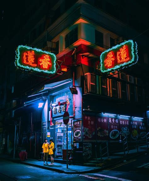 Hong Kong Neons Cyberpunk City Vaporwave Aesthetic City Aesthetic