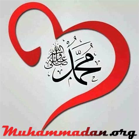 Pin by Muhammadan on Islamic Art | Islamic caligraphy, Islamic art calligraphy, Islamic art