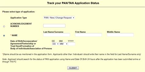 Applied for a new or a duplicate pan card? how to know your pan card status - Your Finance Book