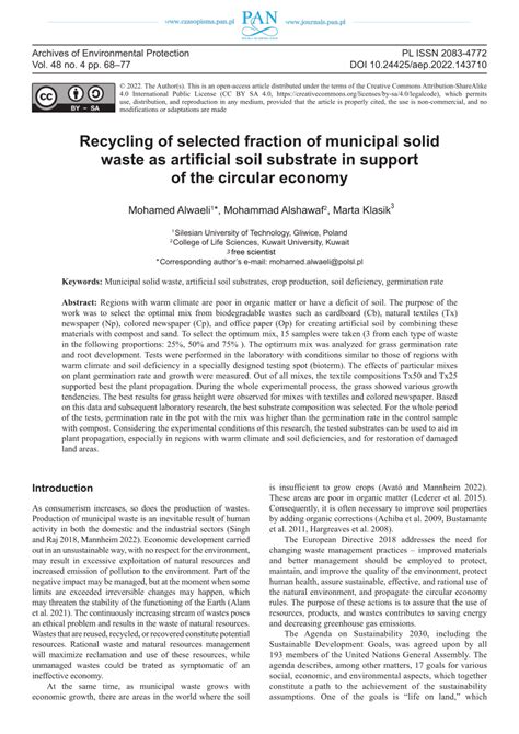 Pdf Recycling Of Selected Fraction Of Municipal Solid Waste As Artifi